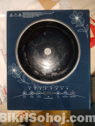 Vision Infrared INF-XI26